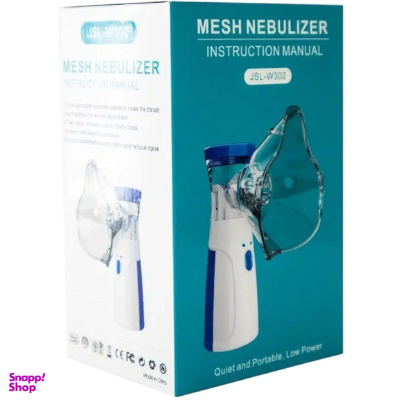 نبولایزر مش مدل JSL-W302