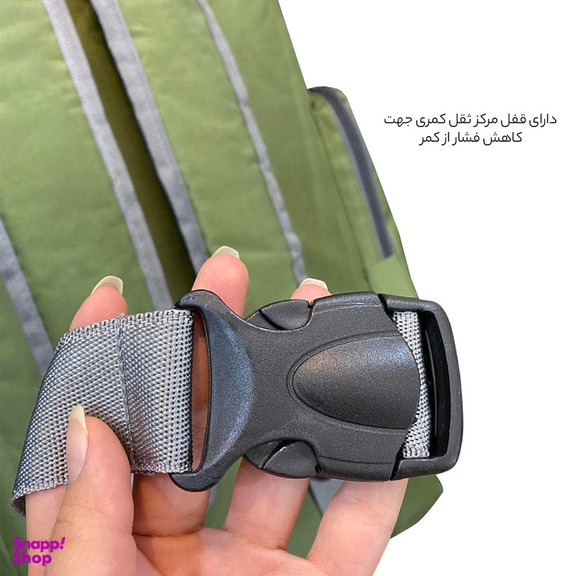 کوله پشتی فوروارد کد 8019