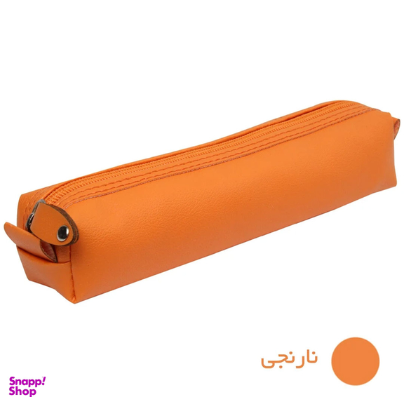 جامدادی چرمی سیب مدل Mini Pastel