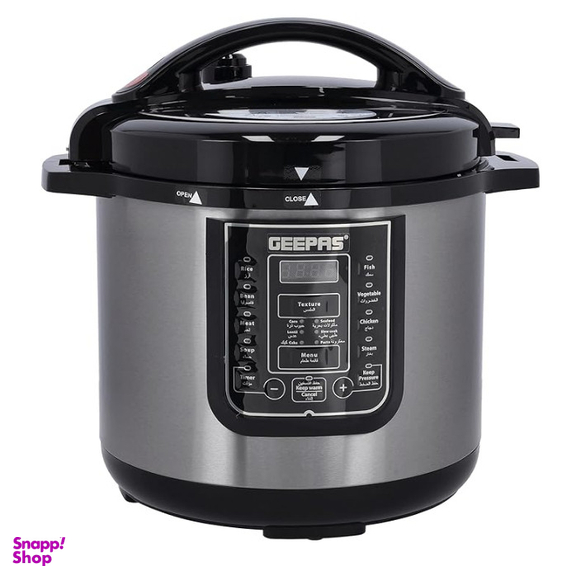 مولتی کوکر جی پاس مدل GMC35038UK