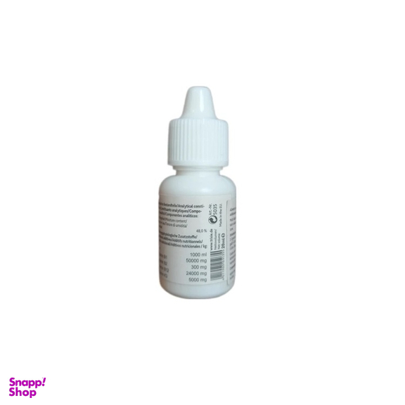 قطره ویتامین پرندگان تریکسی مدل Vitamin-B حجم 20 میلی لیتر
