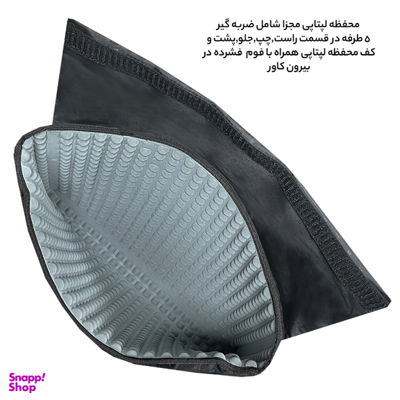 کیف لپ تاپ 17 اینچ فوروارد مدل 1081 La