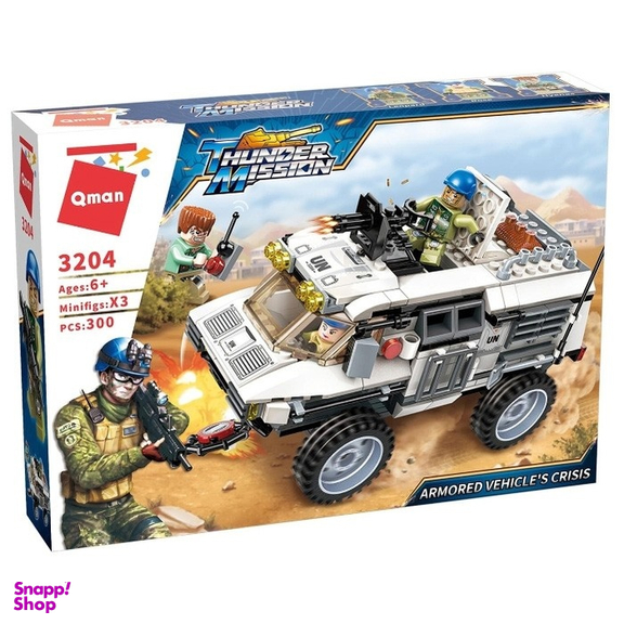 ساختنی کیومن مدل Tunder Mission کد 3204