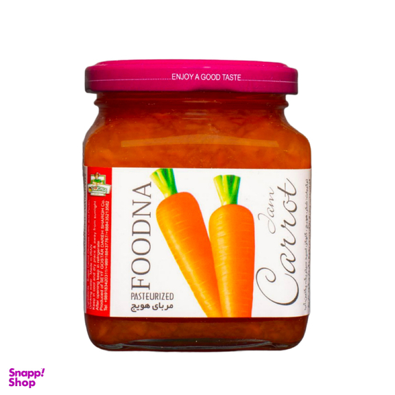 مربا هویج فودنا وزن 300 گرم