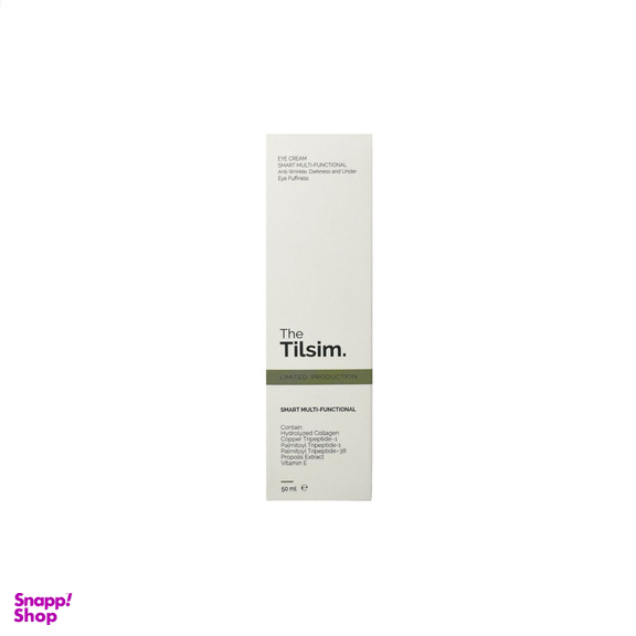 کرم دور چشم روز و شب تیلسیم مدل Smart Multi-Functional حجم 50 میلی لیتر