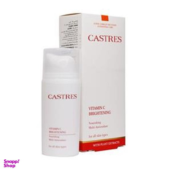 کرم روشن کننده کسترز مدل Vitamin C حجم 30 میلی لیتر
