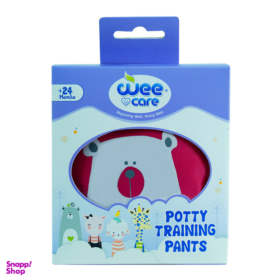 شورت آموزشی کودک وی کر مدل دکمه دار طرح bear boy کد U808