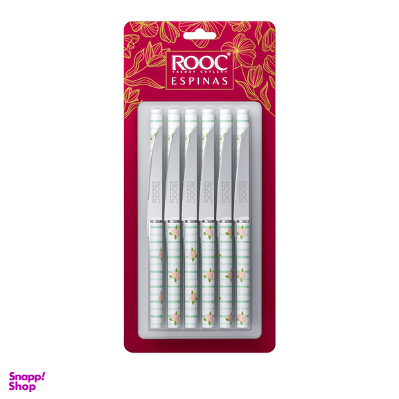 چاقو میوه خوری روک مدل اسپیناس کد 04 بسته 12 عددی