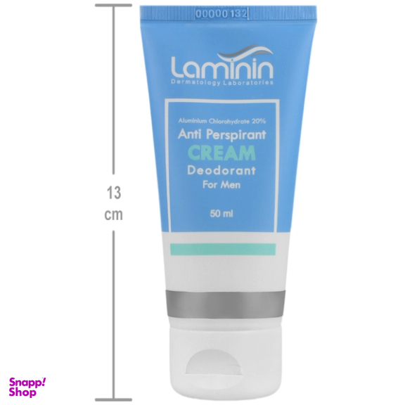 کرم ضد تعریق دئودرانت آقایان لامینین مدل Anti Perspirant حجم 50 میلی لیتر