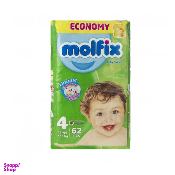 پوشک کودک مولفیکس سایز 4 بسته 62 عددی