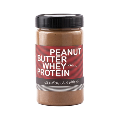 کره بادام زمینی پروتئین وی بسدین وزن 500 گرم