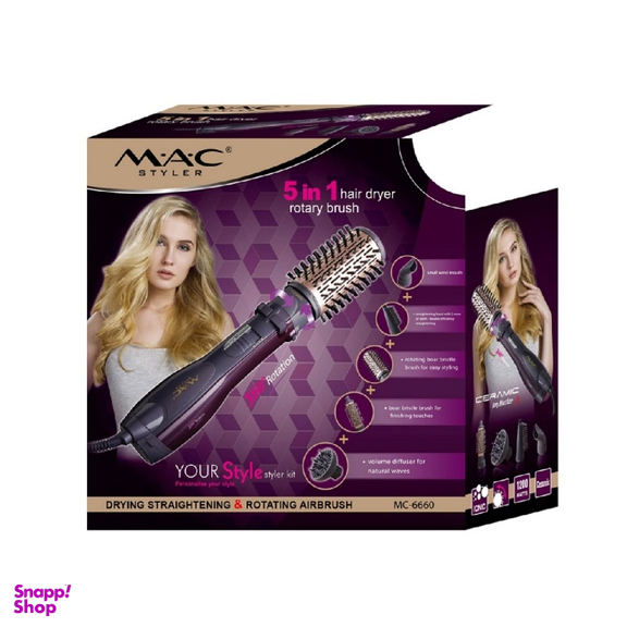 سشوار چرخشی مک استایلر مدل MC-6660