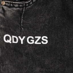 شلوارک پسرانه کد 6793258 رنگ مشکی