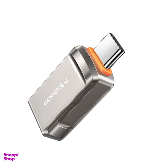 مبدل USB به USB C مک دودو (Mcdodo) کد 4132 6348 تری