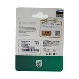 فلش مموری فیلیپس مدل FM21UA-B 3.2 ظرفیت 128 گیگابایت