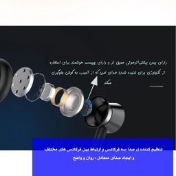 هدفون بلوتوثی کی تی مدل RED CARPED