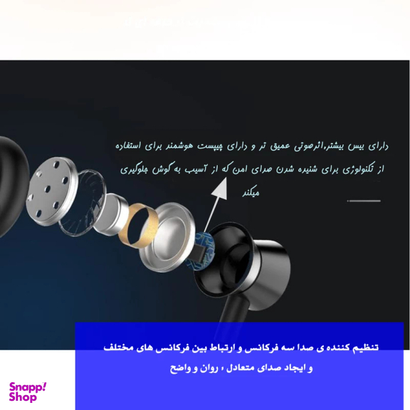 هدفون بلوتوثی کی تی مدل RED CARPED