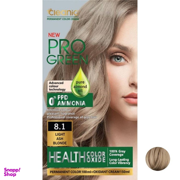 کیت رنگ مو کلینیک کیندی مدل Pro Green شماره 8.1 رنگ بلوند خاکستری روشن
