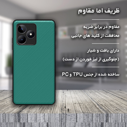 کاور گوشی موبایل استرانگ مدل Antiknock مناسب برای ریلمی C53