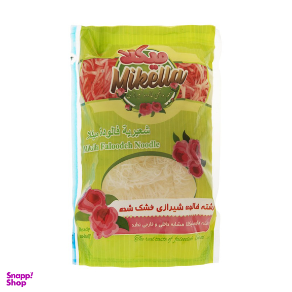 رشته فالوده شیرازی خشک شده میکلا وزن 150 گرم