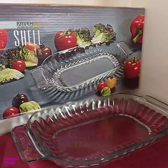 ظرف سرو بلور کاوه مدل Shell