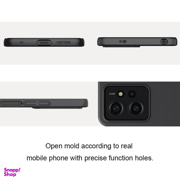 کاور نیلکین مدل Super Frosted Shield مناسب برای گوشی موبایل شیائومی Redmi Note 12 4G