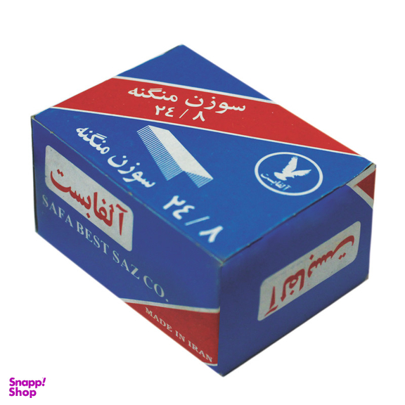 سوزن منگنه بست آلفا مدل 24.8 بسته 4000 عددی