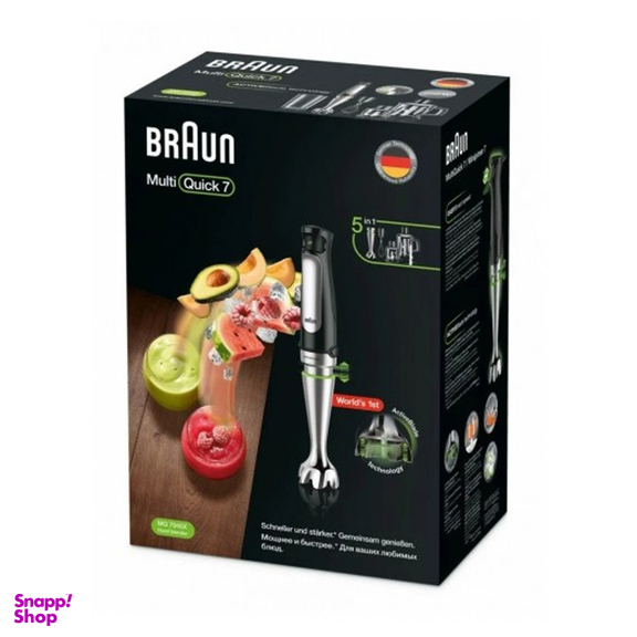 گوشت کوب برقی براون مدل MQ 7045X