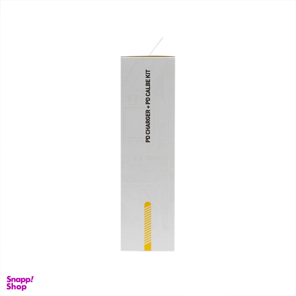 شارژر دیواری 20 وات جی بی کیو مدل HC-DP15 C-C به همراه کابل Type-C