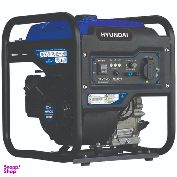 موتور برق هیوندای مدل HG2240-4000W