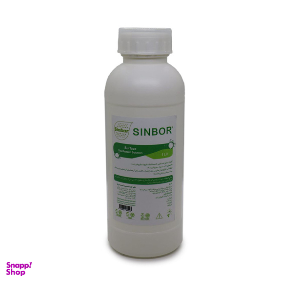 مایع ضدعفونی کننده سطوح سینبور مدل BC S01 حجم 1000 میلی لیتر