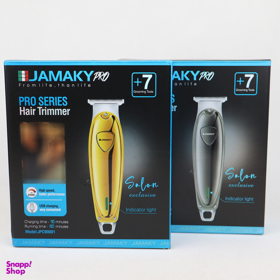 ماشین اصلاح موی سر و صورت جاماکی مدل JPC90001