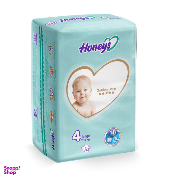 پوشک بچه هانیز سایز 4 بسته 12 عددی