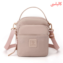 کیف رودوشی زنانه بوبو مدل 9064