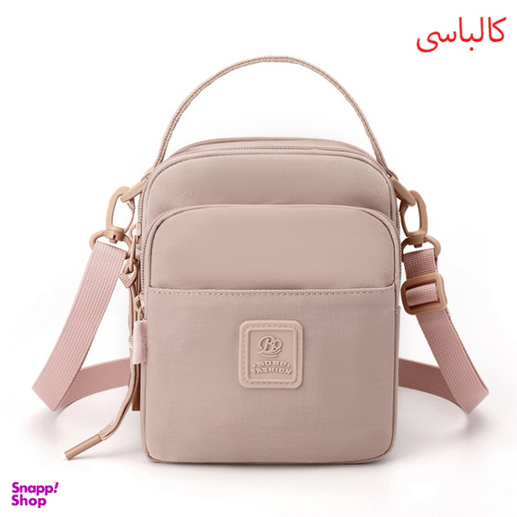 کیف رودوشی زنانه بوبو مدل 9064