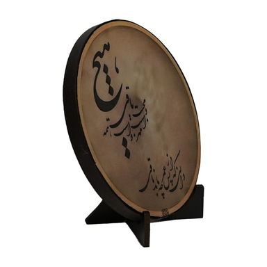 ماکت ساز مینیاتوری و دکوری دف طرح شعر هیچ