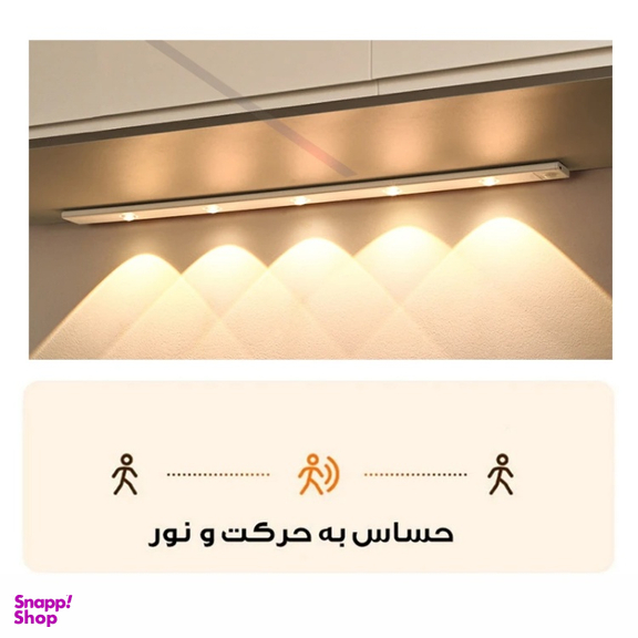 چراغ ال ای دی مدل زیر کابینتی کد LED6-60CM