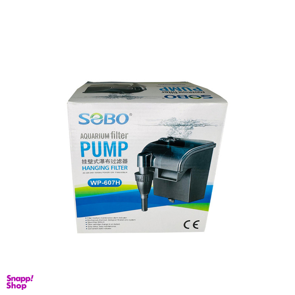 فیلتر تصفیه آب آکواریوم سوبو مدل WP-607 هنگان
