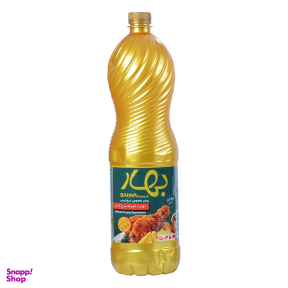 روغن سرخ کردنی کم جذب بهار حجم ۱.۳۵ لیتر
