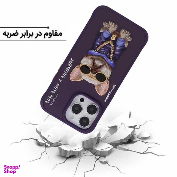 کاور گوشی موبایل اپیکوی مدل Nimmy BullDog مناسب اپل iPhone 14 Pro Max