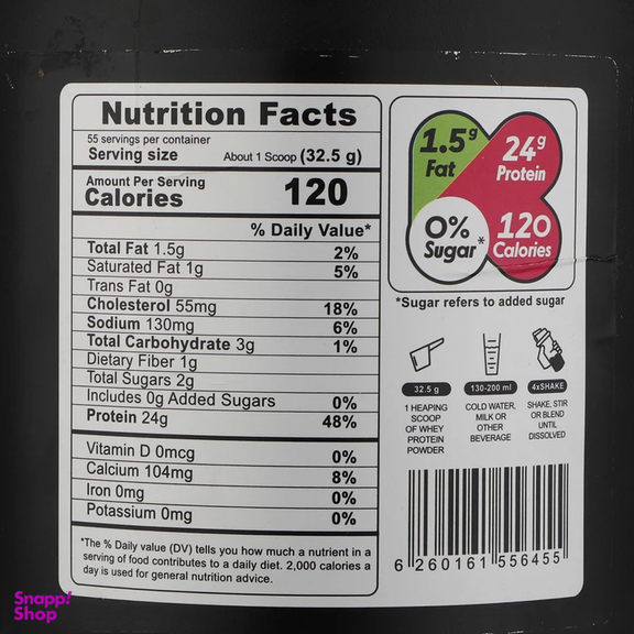 پروتئین وی کاله مدل بیسکوییت وزن 1800 گرم