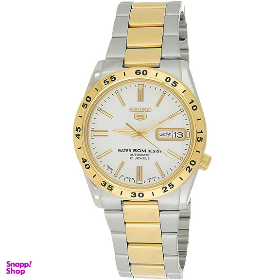 ساعت مچی عقربه ای مردانه سیکو کد SNKE04J1