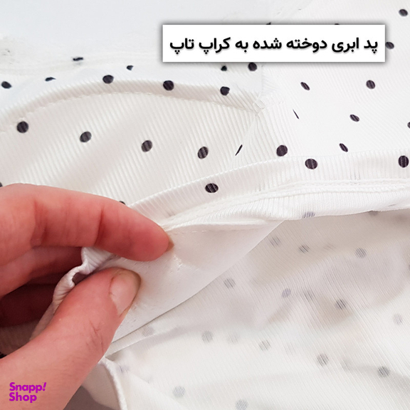 کراپ تاپ زنانه ماییلدا مدل پددار خال خالی کد 5301-6853 رنگ سفید