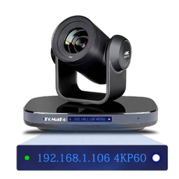 دوربین کنفرانسی مدل Fomako K20