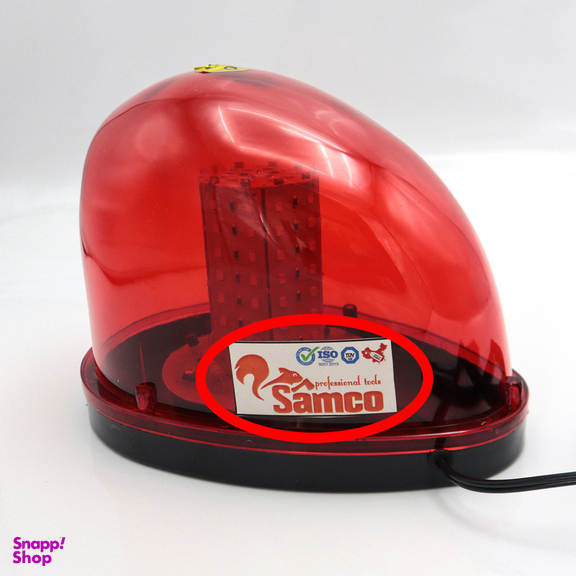 چراغ گردان سامکو مدل مگنتی کد YPGH-12V