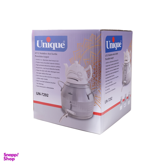 ست کتری و قوری یونیک کد 7292