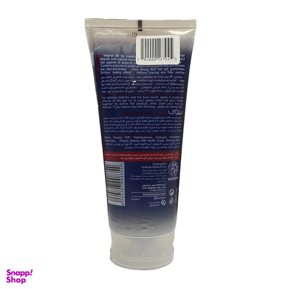 ژل مو بیول تیوپی اکسترا حجم 200 میلی لیتر