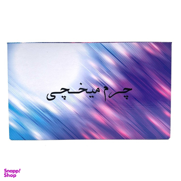 بوت تمام چرم مردانه چرم میخچی کد M426 رنگ مشکی