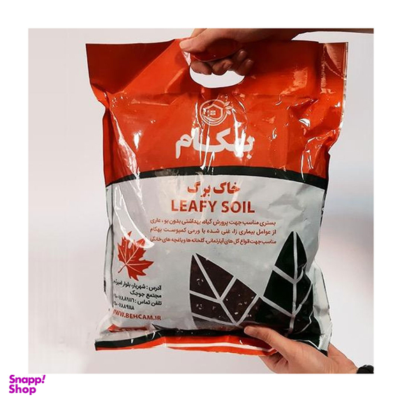 خاک برگ بهکام حجم 4 لیتر