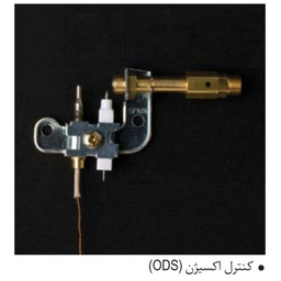 بخاری گازی آبسال مدل 481